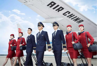 【面试信息】中国国际航空股份有限公司2018年空中乘务员（兼职安全员）储备招聘